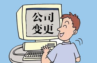 广州市企业冠省名登记程序将进一步优化