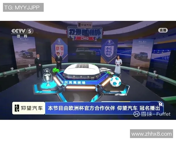 传奇与大板比分即时对比分析精彩赛事回顾与未来展望 传奇与大板比分即时对比分析精彩赛事回顾与未来展望