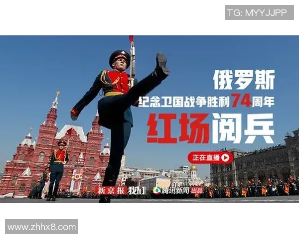 俄罗斯对捷克足球比赛直播观看指南及赛前分析 俄罗斯对捷克足球比赛直播观看指南及赛前分析