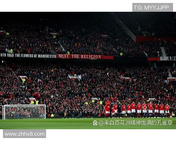 埃弗顿对阵曼联精彩直播网址分享及赛前分析一站式获取