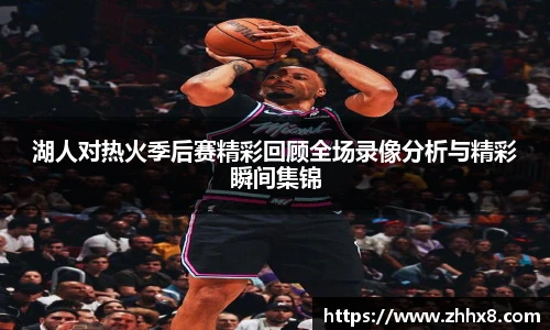 TVT体育平台