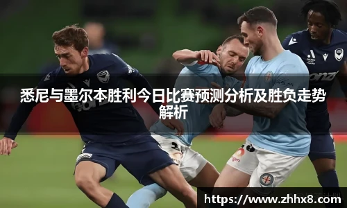 TVT体育登录
